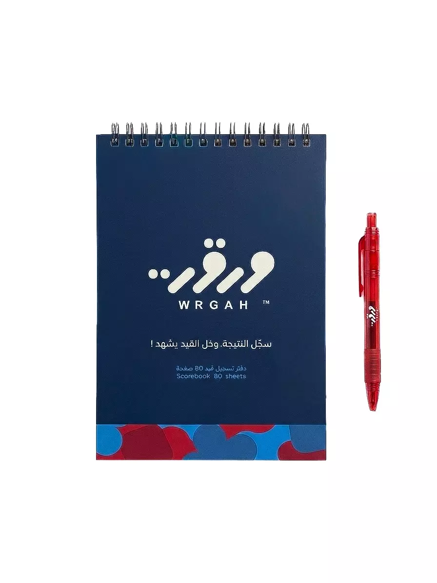 دفتر قيد و قلم حبر - الحجم الكبير
